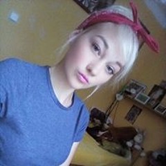 Bára Orlová