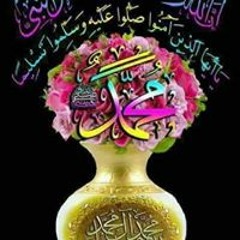 وائل عبدالله