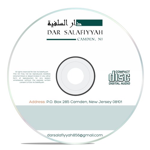 Dar As Salafiyyah’s avatar