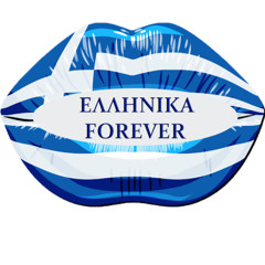 Ellinika Forever