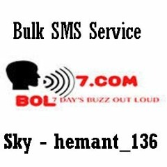 Bulk SMS Campaign