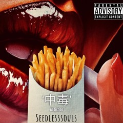 Seedlesssouls