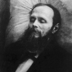 Emin E.Ibrahim