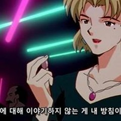 조해빈