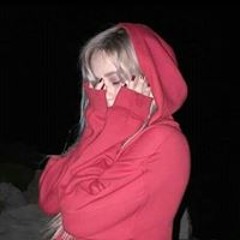 ياسمين حمادة.