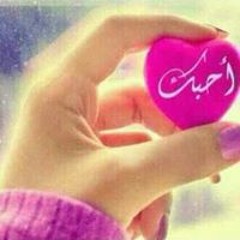 روحي علي