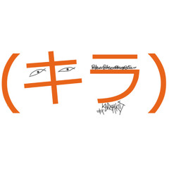 iego