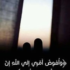 Omar Atef