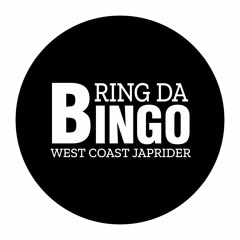 Ring Da Bingo