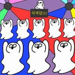 Clap Masterd V