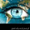 Gamal Mujahid