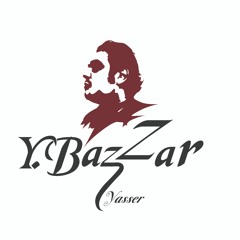 Habibi Yalla حبيبي ياللا
