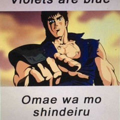 Sẩu