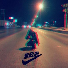 Nestor Salinas Flores