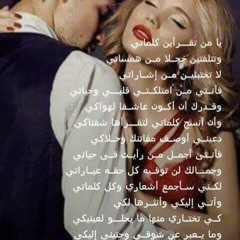 جمال أبوسالم