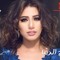 Sarah Mohamed