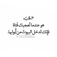 Mohamed Hesham