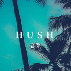 HSH Music