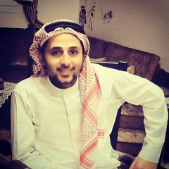محمد رضا "رفيق القرآن"