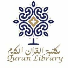 Quran Library