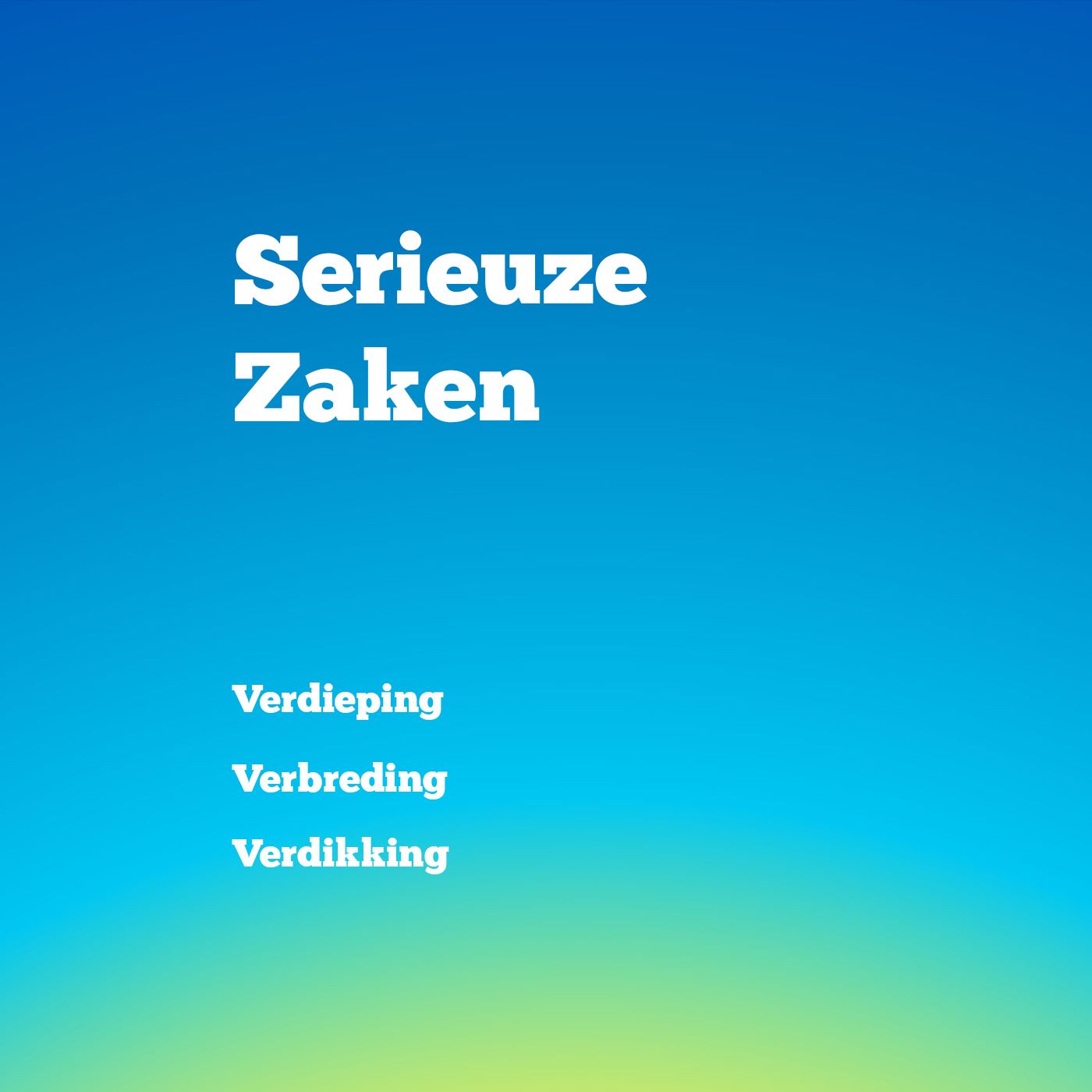 Serieuze Zaken Podcast