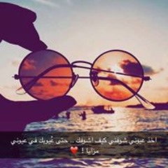 صالح العنزي