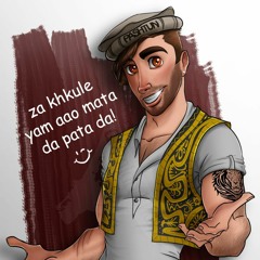 Der sha dy