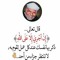 اميرة كشك