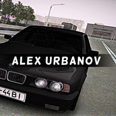 Alex Urbanov