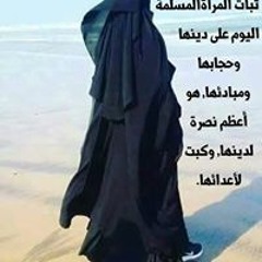Fajraldin Badr Bakkar