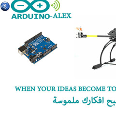 Arduino Alex 215