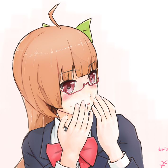 Azure Thursday Japan