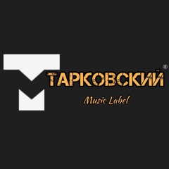 Tarkowski Music Label