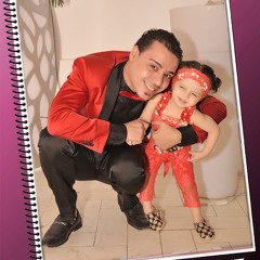 رامي المصري تنوره