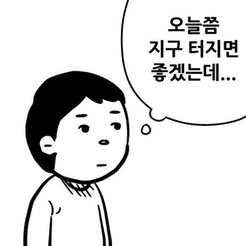 Stream project mono music | Listen to songs, albums, playlists for free