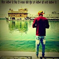Pankaj Bhinder
