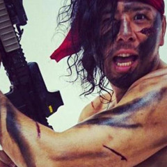 What What In The Butt