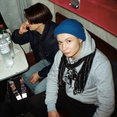 Камнем по голове