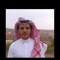 سعيد الورد