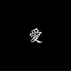Jtgspm黑色的面条