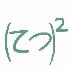 Leah Kate vs. Kanaria - 10 Things I Hate About QUEEN