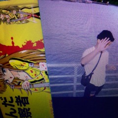 °˖♡✧anthony ryan｡ｏ☆