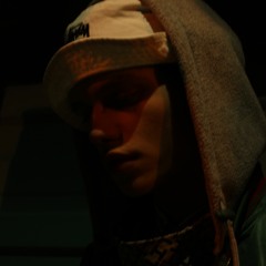 Странноприимный