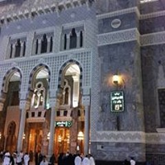 شعبي