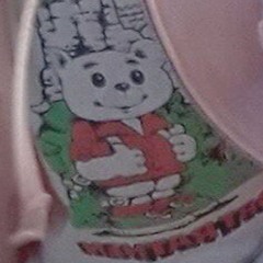 серебря́ник