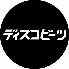 ディスコビーツ｜DiscoBeats