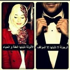 Mohamed Aymen