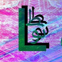 LaybeR
