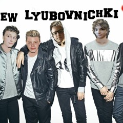 New Lyubovnichki