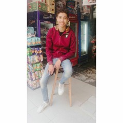 M7mD 3BdallaH